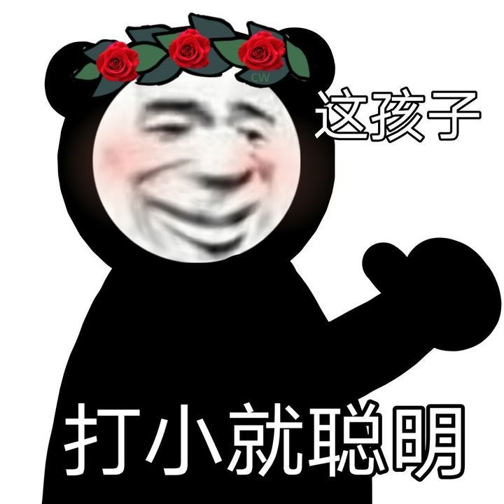 图片[1]-炸裂了！你还在用 SQL 写业务逻辑？-冠昇产业