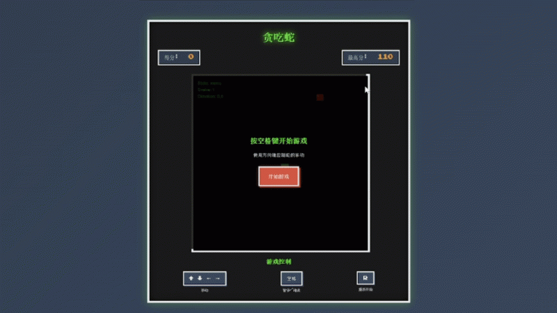 横评国产AI IDE：Qoder完胜TRAE SOLO和CodeBuddy IDE吗？-冠昇产业