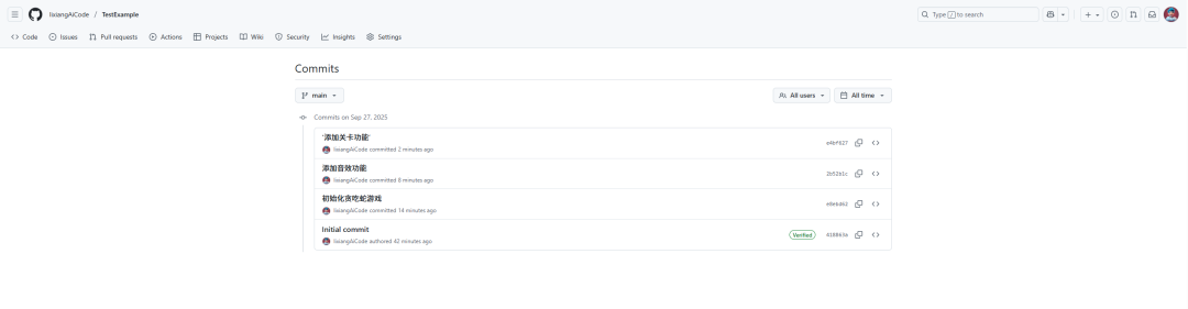 图片[45]-有了Git这个神器，再也不怕AI乱改我的代码了！-冠昇产业