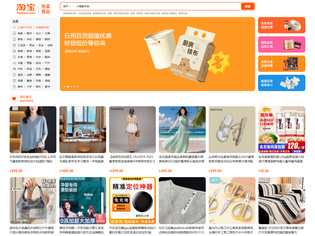 图片[8]-横评国产AI IDE：Qoder完胜TRAE SOLO和CodeBuddy IDE吗？-冠昇产业