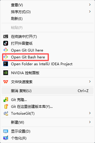 图片[28]-有了Git这个神器，再也不怕AI乱改我的代码了！-冠昇产业