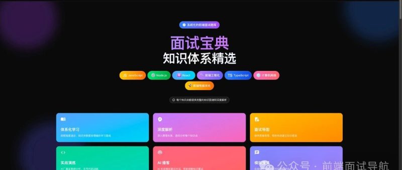 Restful Api 设计规范-冠昇产业