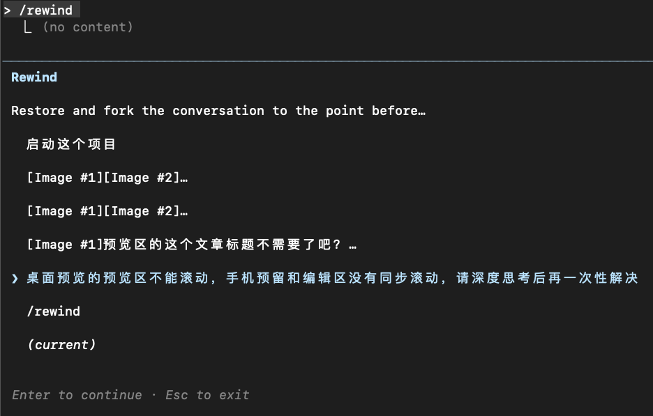 图片[5]-Claude 4.5来了！82%碾压GPT-5，AI编程体验彻底变了-冠昇产业
