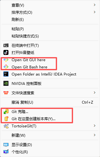 图片[26]-有了Git这个神器，再也不怕AI乱改我的代码了！-冠昇产业