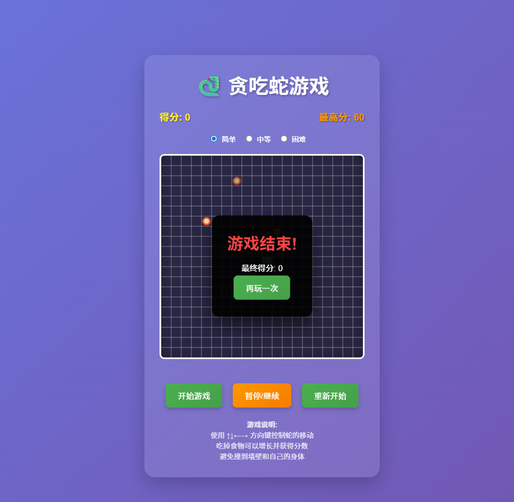 图片[39]-有了Git这个神器，再也不怕AI乱改我的代码了！-冠昇产业