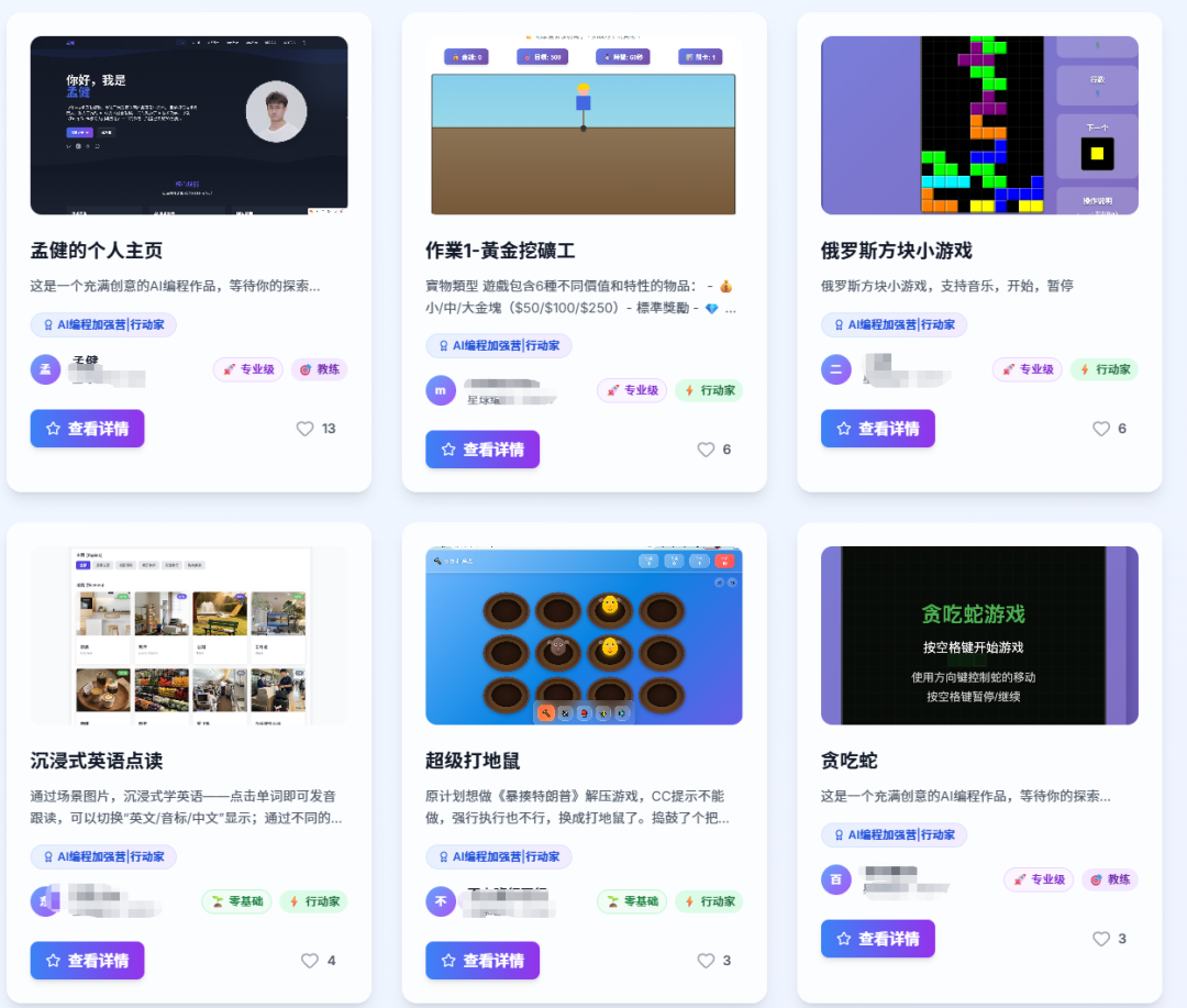 图片[2]-有了Git这个神器，再也不怕AI乱改我的代码了！-冠昇产业