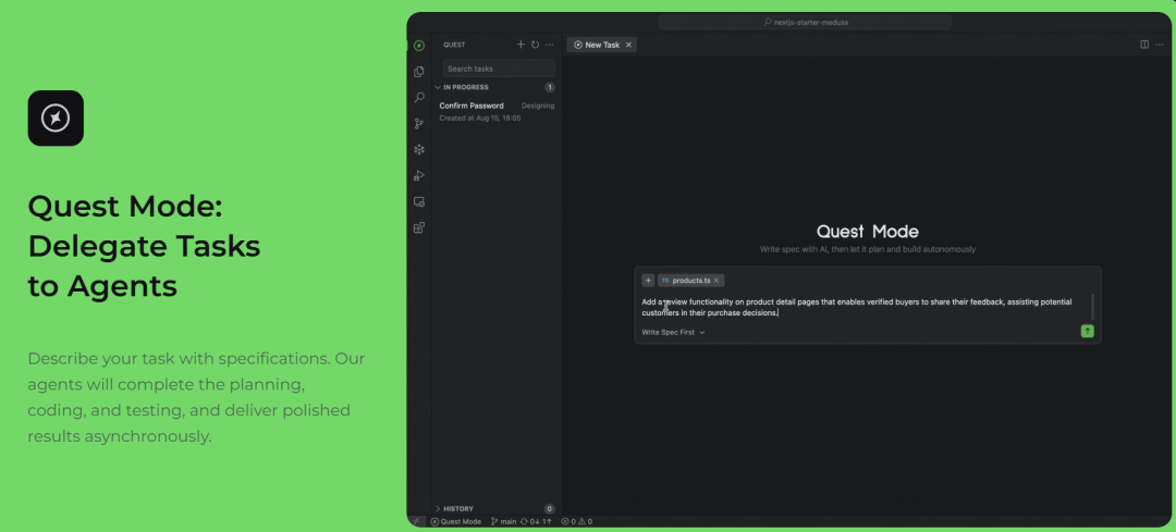 图片[5]-横评国产AI IDE：Qoder完胜TRAE SOLO和CodeBuddy IDE吗？-冠昇产业