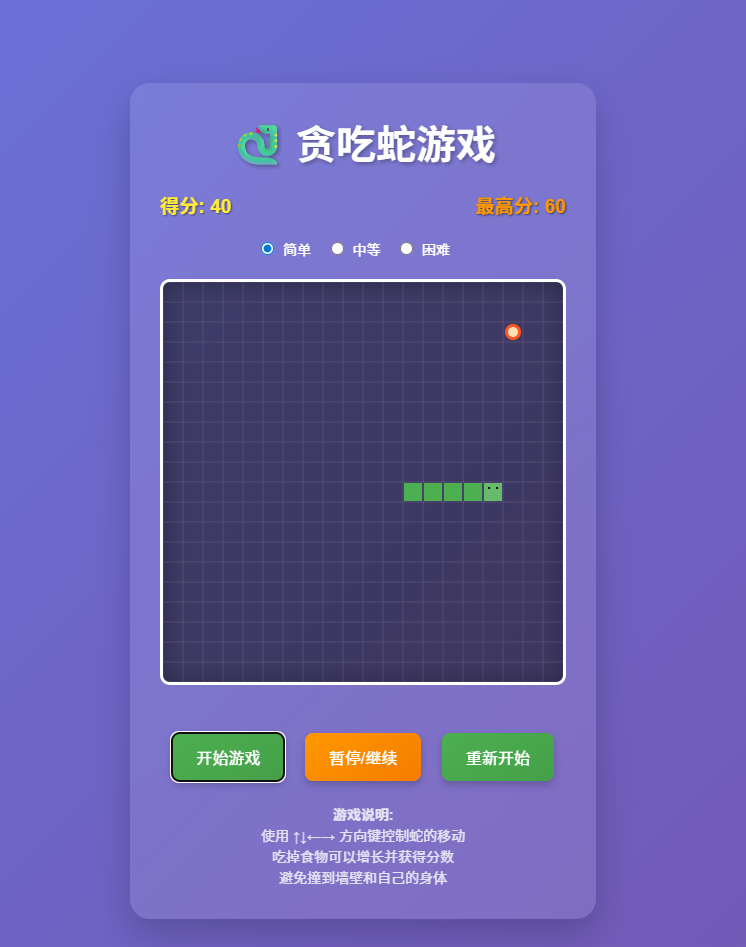 图片[41]-有了Git这个神器，再也不怕AI乱改我的代码了！-冠昇产业