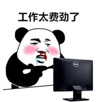 图片[2]-炸裂了！你还在用 SQL 写业务逻辑？-冠昇产业