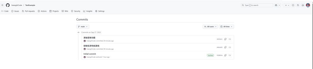 图片[49]-有了Git这个神器，再也不怕AI乱改我的代码了！-冠昇产业