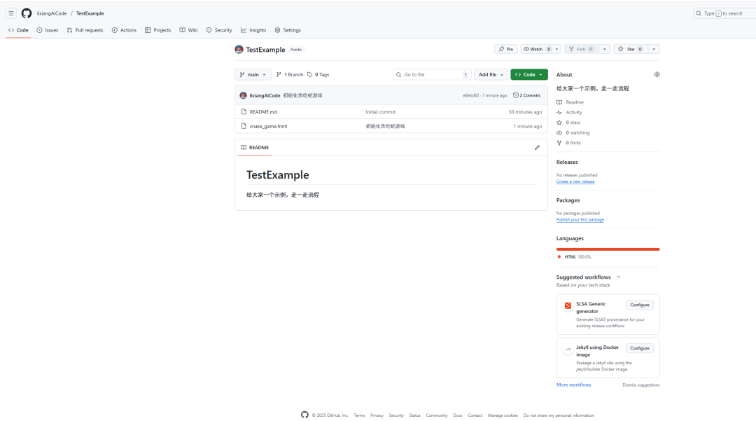 图片[43]-有了Git这个神器，再也不怕AI乱改我的代码了！-冠昇产业