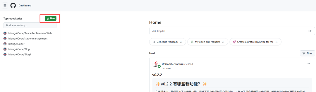 图片[30]-有了Git这个神器，再也不怕AI乱改我的代码了！-冠昇产业
