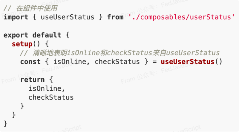 为什么 Vue3 彻底放弃了这个 API？-冠昇产业