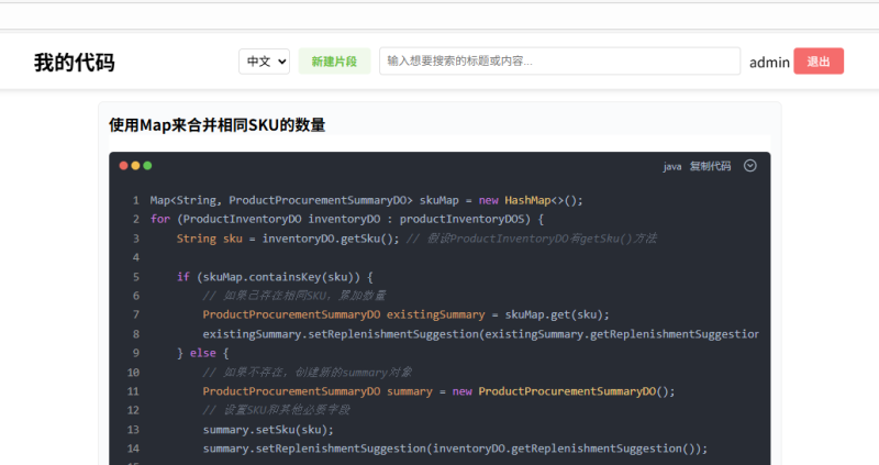 关于移动端 100vh 的坑和终极解决方案，看这一篇就够了！-冠昇产业
