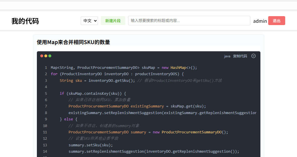 图片[1]-关于移动端 100vh 的坑和终极解决方案，看这一篇就够了！-冠昇产业