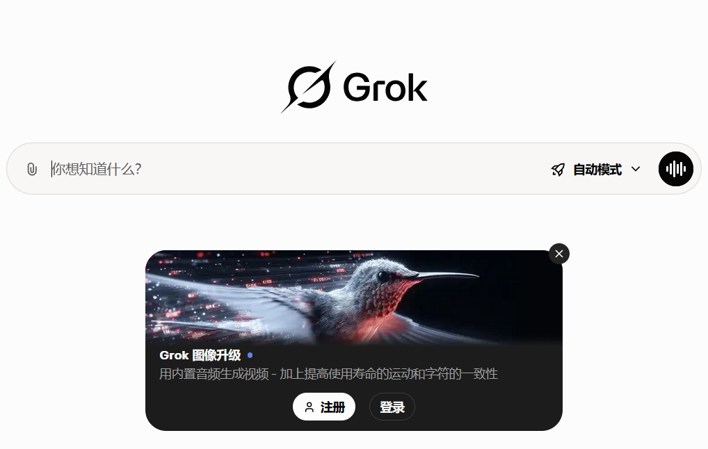 图片[6]-AI科研外挂已上线：本科生逆袭指南-冠昇产业