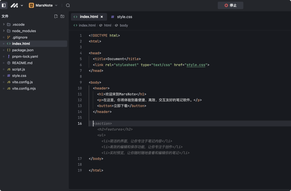 图片[10]-吃顿饭的时间，用AI开发一个应用官网-冠昇产业