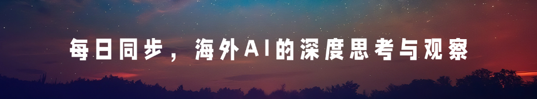 图片[1]-2025年Q4人工智能报告：关于AI，为你总结了这8个关键趋势-冠昇产业