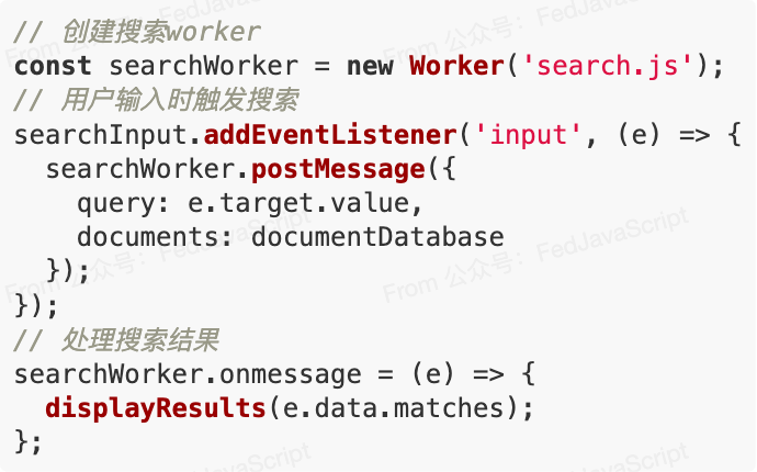 图片[3]-JavaScript 中被低估的 API，解决 90% 性能问题-冠昇产业
