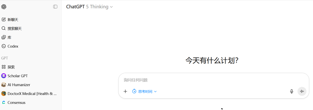 图片[5]-AI科研外挂已上线：本科生逆袭指南-冠昇产业