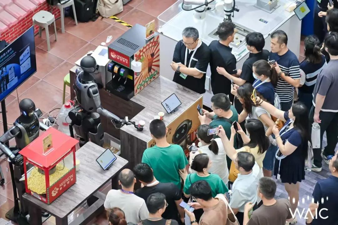 图片[21]-我们在2025世界人工智能大会上，看到了7大趋势｜混沌深度观察-冠昇产业