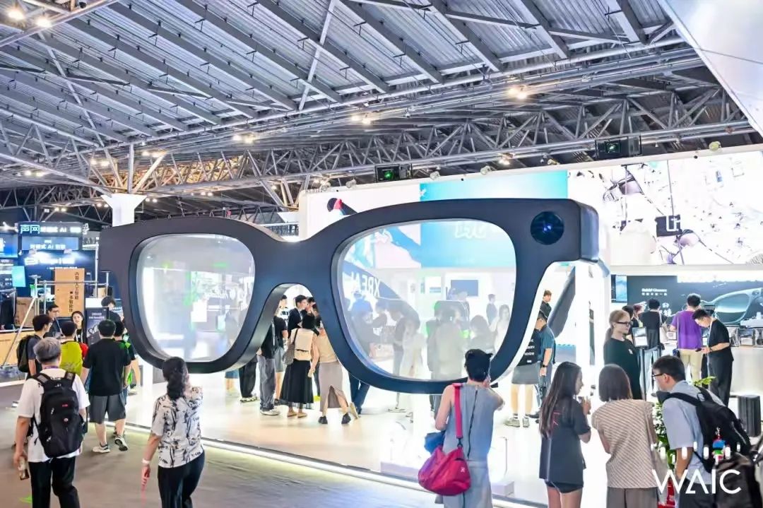 图片[11]-我们在2025世界人工智能大会上，看到了7大趋势｜混沌深度观察-冠昇产业