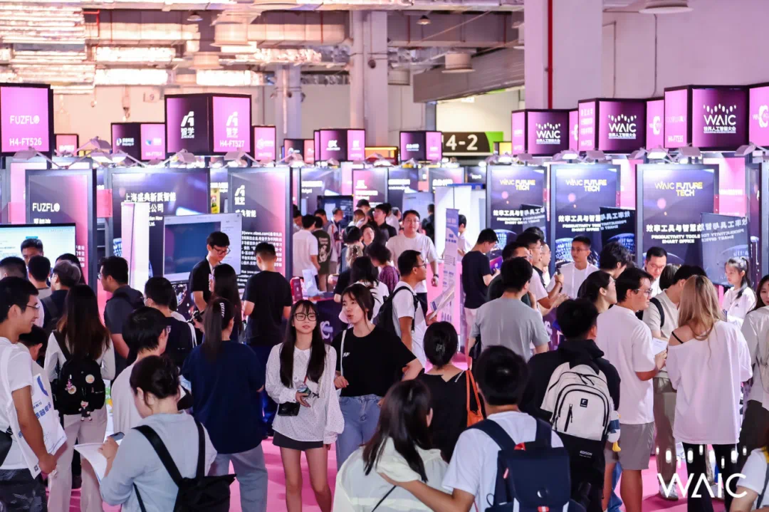 图片[22]-我们在2025世界人工智能大会上，看到了7大趋势｜混沌深度观察-冠昇产业