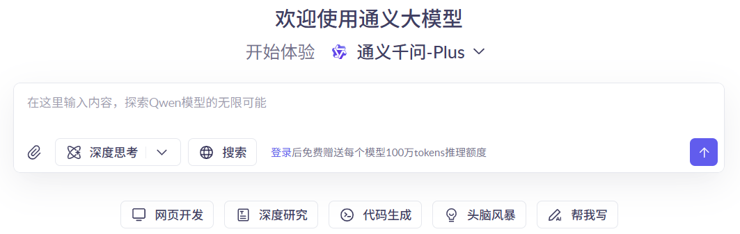 图片[8]-AI科研外挂已上线：本科生逆袭指南-冠昇产业